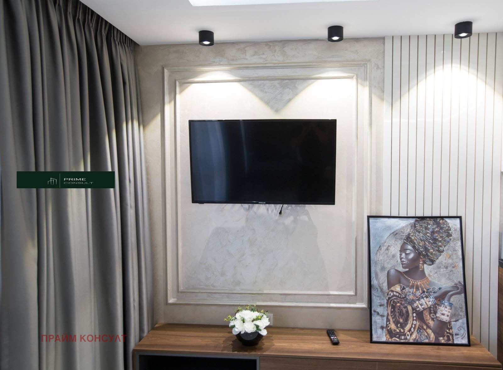 ���� ��� ���� 3-����� | Imot.bg � ����������� 12