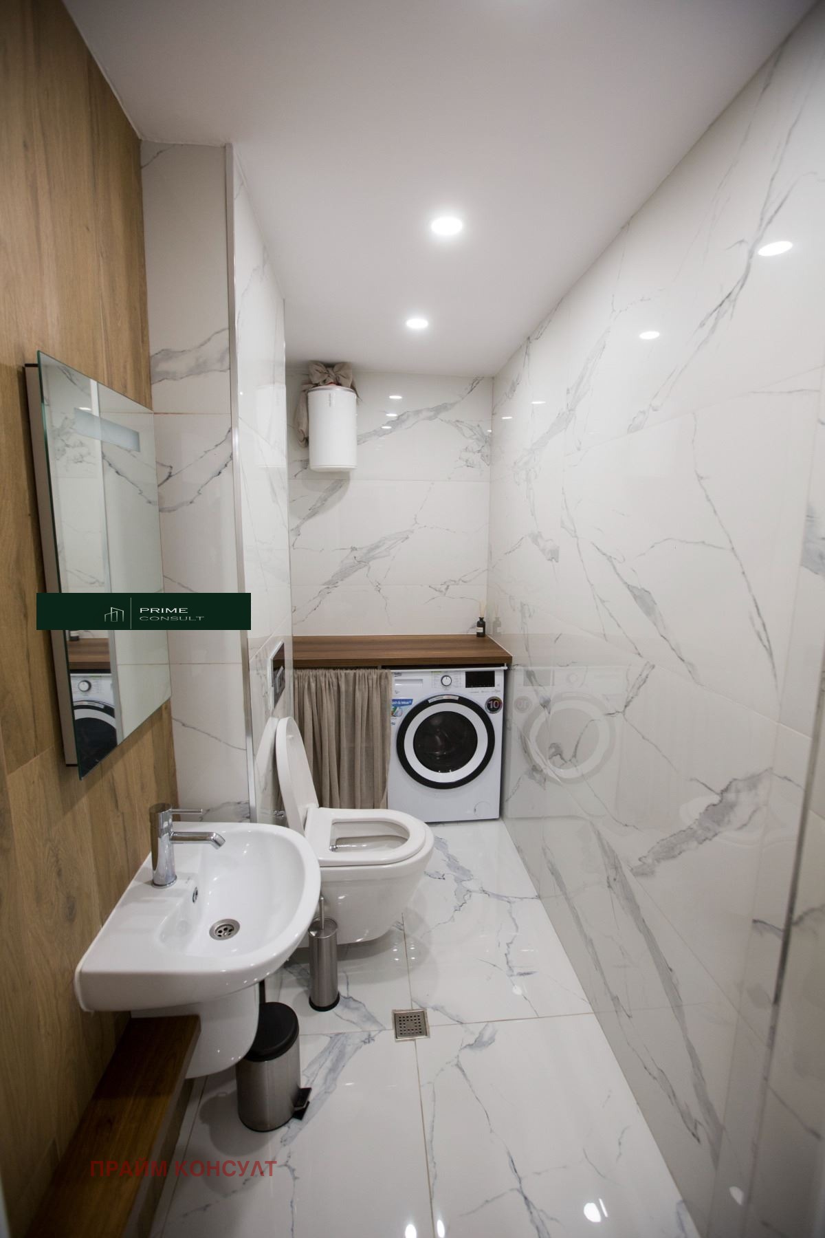 ���� ��� ���� 3-����� | Imot.bg � ����������� 14