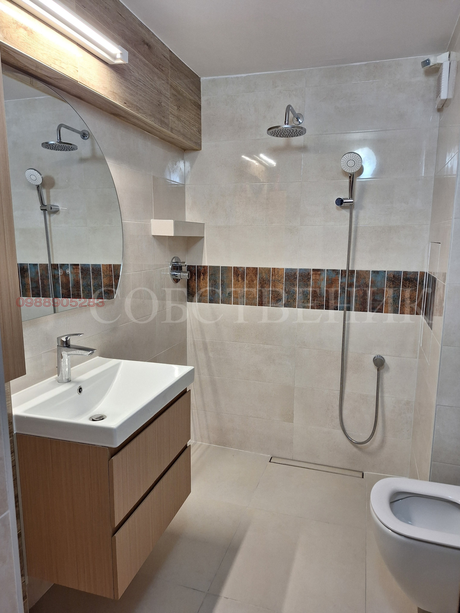 ���� ��� ���� 3-����� | Imot.bg � ����������� 9