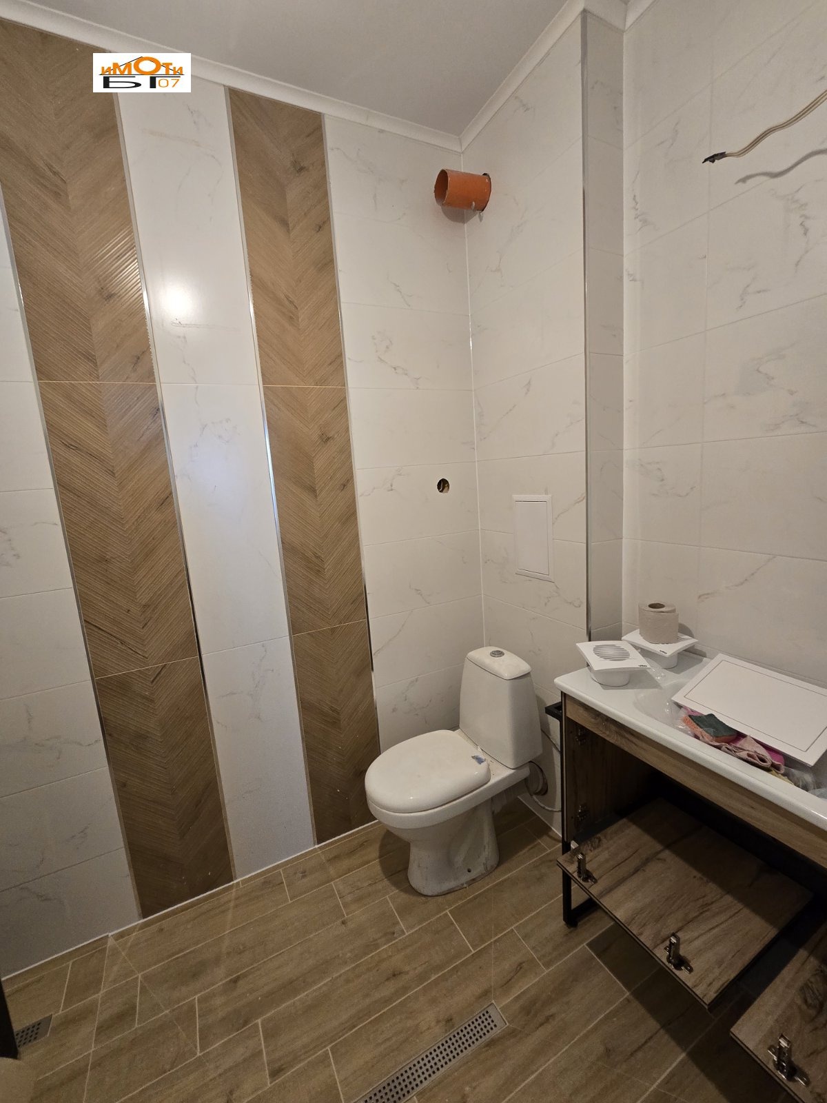 ���� ��� ���� ���� | Imot.bg � ����������� 11