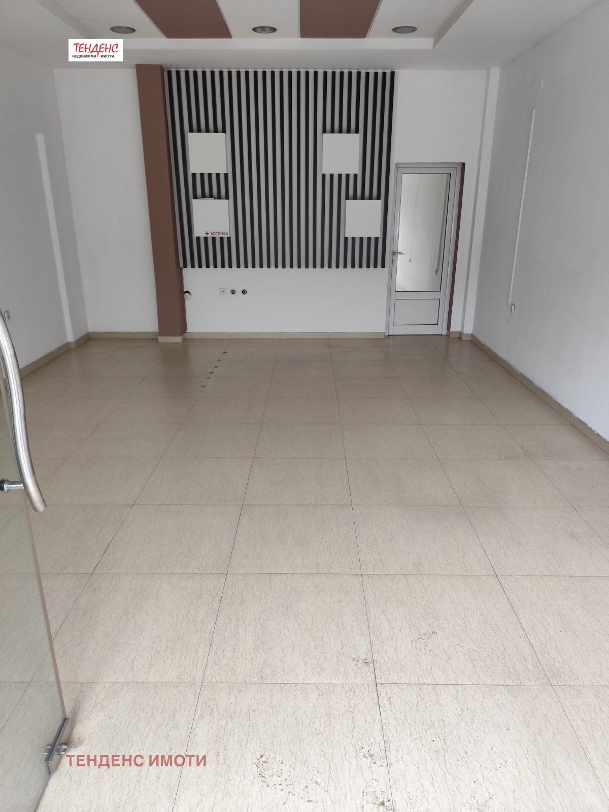 ���� ��� ���� ������� | Imot.bg � ����������� 2
