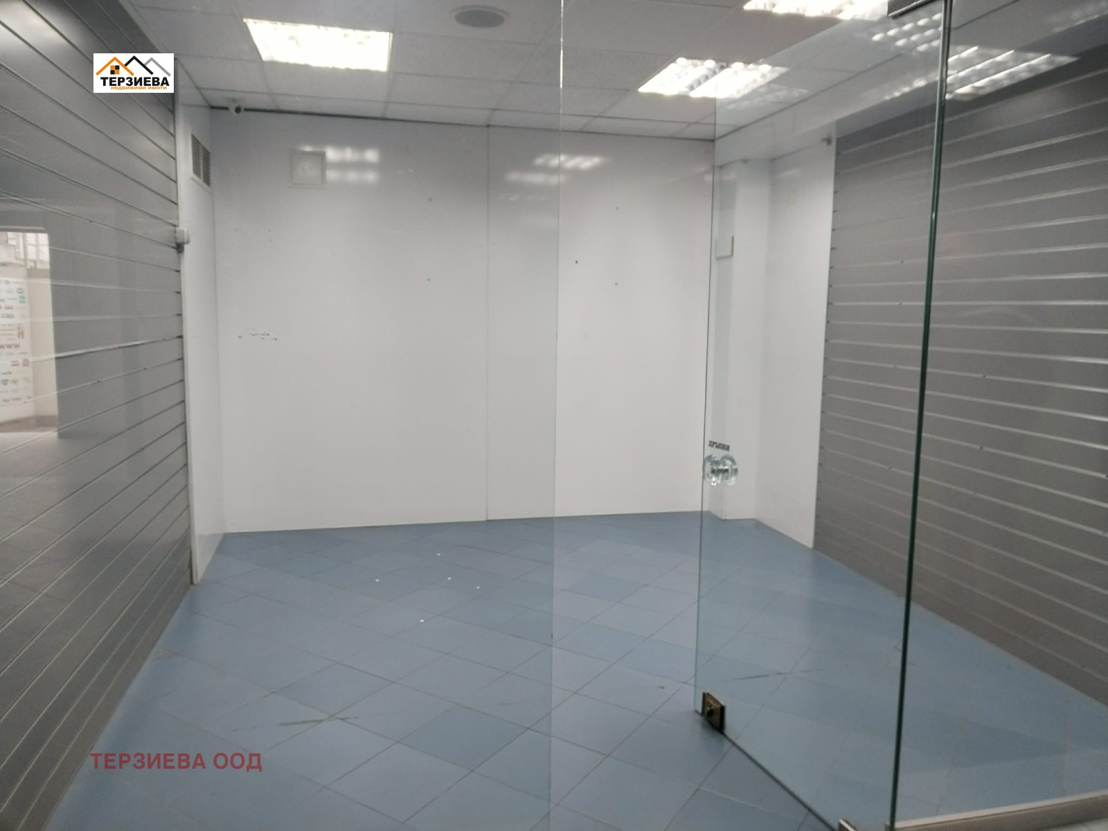 ���� ��� ���� ������� | Imot.bg � ����������� 2