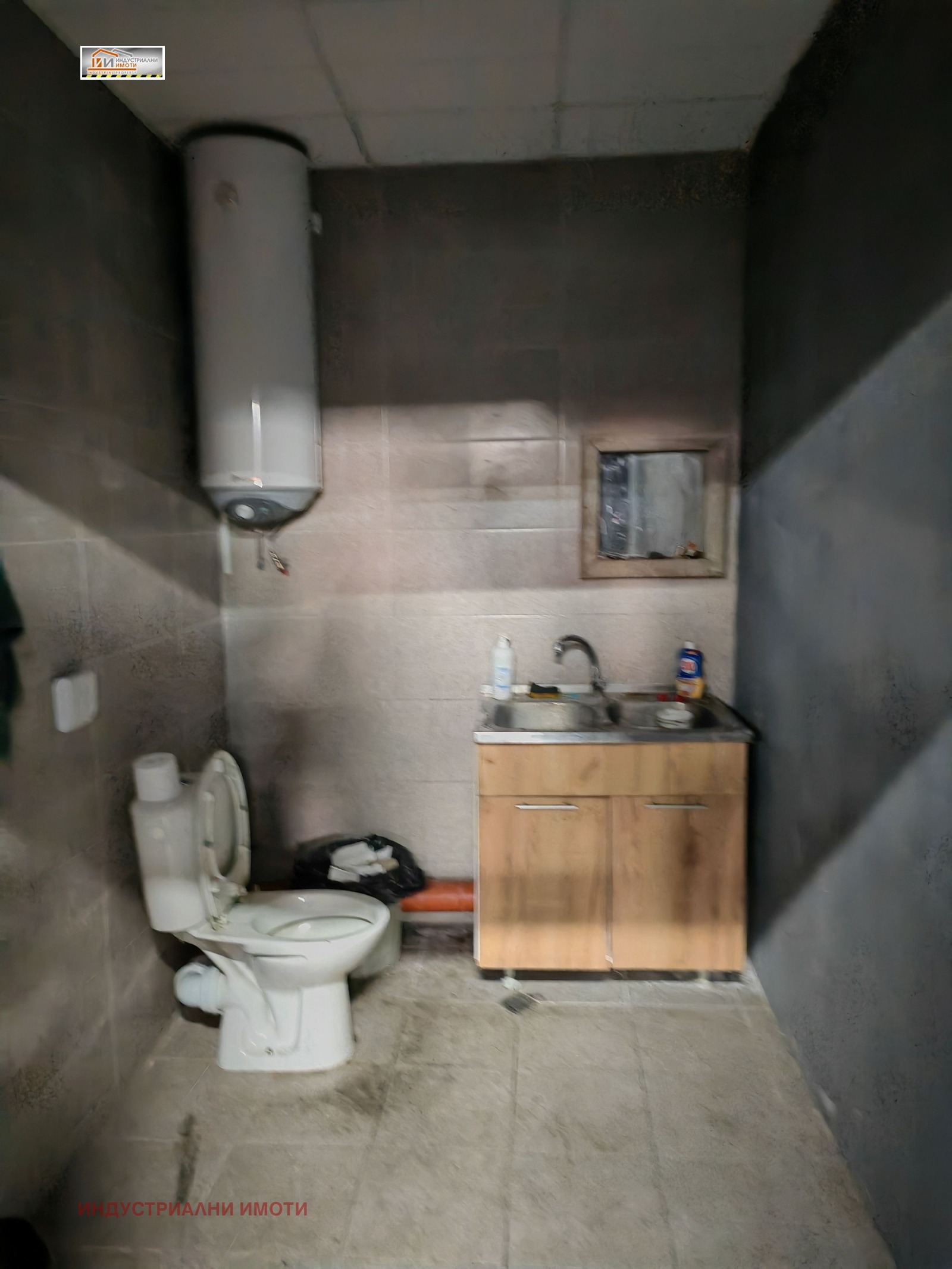 ���� ��� ���� ����. ��������� | Imot.bg � ����������� 4