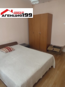 ���� ��� ���� 2-����� | Imot.bg � ����� ������ 2