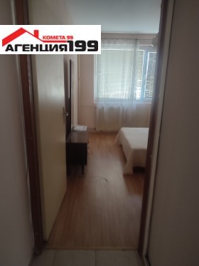 ���� ��� ���� 2-����� | Imot.bg � ����� ������ 6