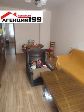 ���� ��� ���� 2-����� | Imot.bg � ����� ������ 7