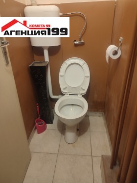 ���� ��� ���� 2-����� | Imot.bg � ����� ������ 13