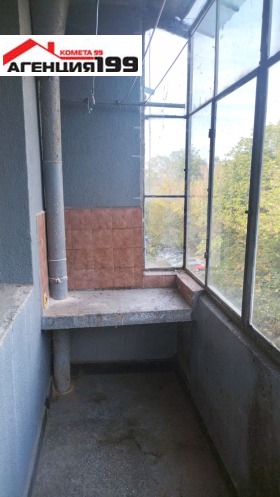 ���� ��� ���� 2-����� | Imot.bg � ����� ������ 11