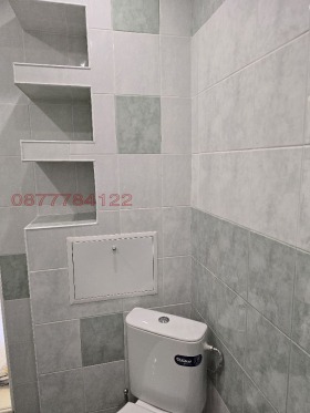    3- | Imot.bg    17