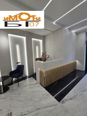 ���� ��� ���� ���� | Imot.bg � ����� ������ 7