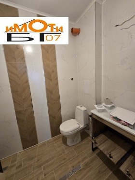 ���� ��� ���� ���� | Imot.bg � ����� ������ 11