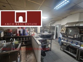 Bar; Caffetteria Kamenitsa 2, Plovdiv 3