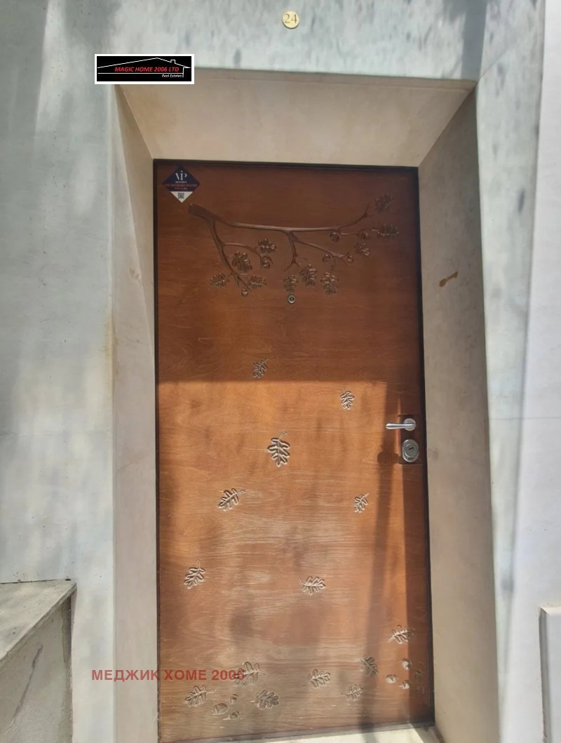В оренду  Офіс София , Лозенец , 80 кв.м | 13305077 - зображення [6]