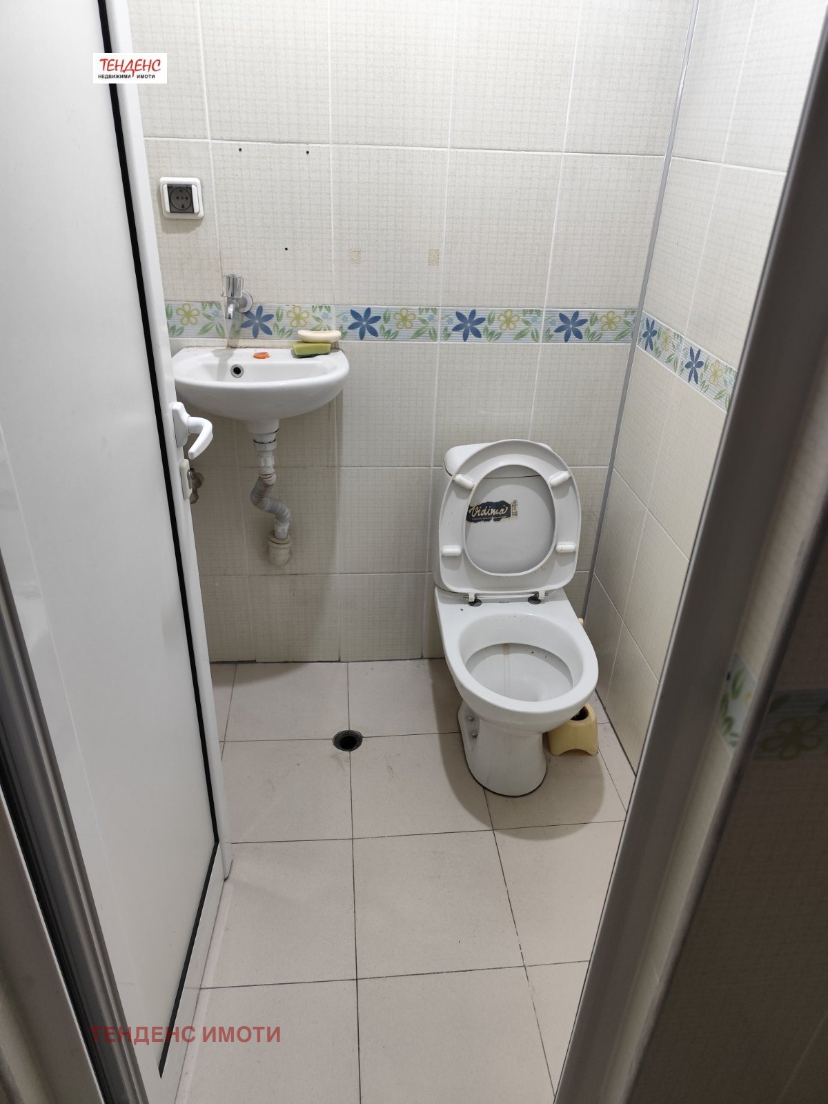 Дава под наем МАГАЗИН, гр. Кърджали, Възрожденци, снимка 2 - Магазини - 53673700