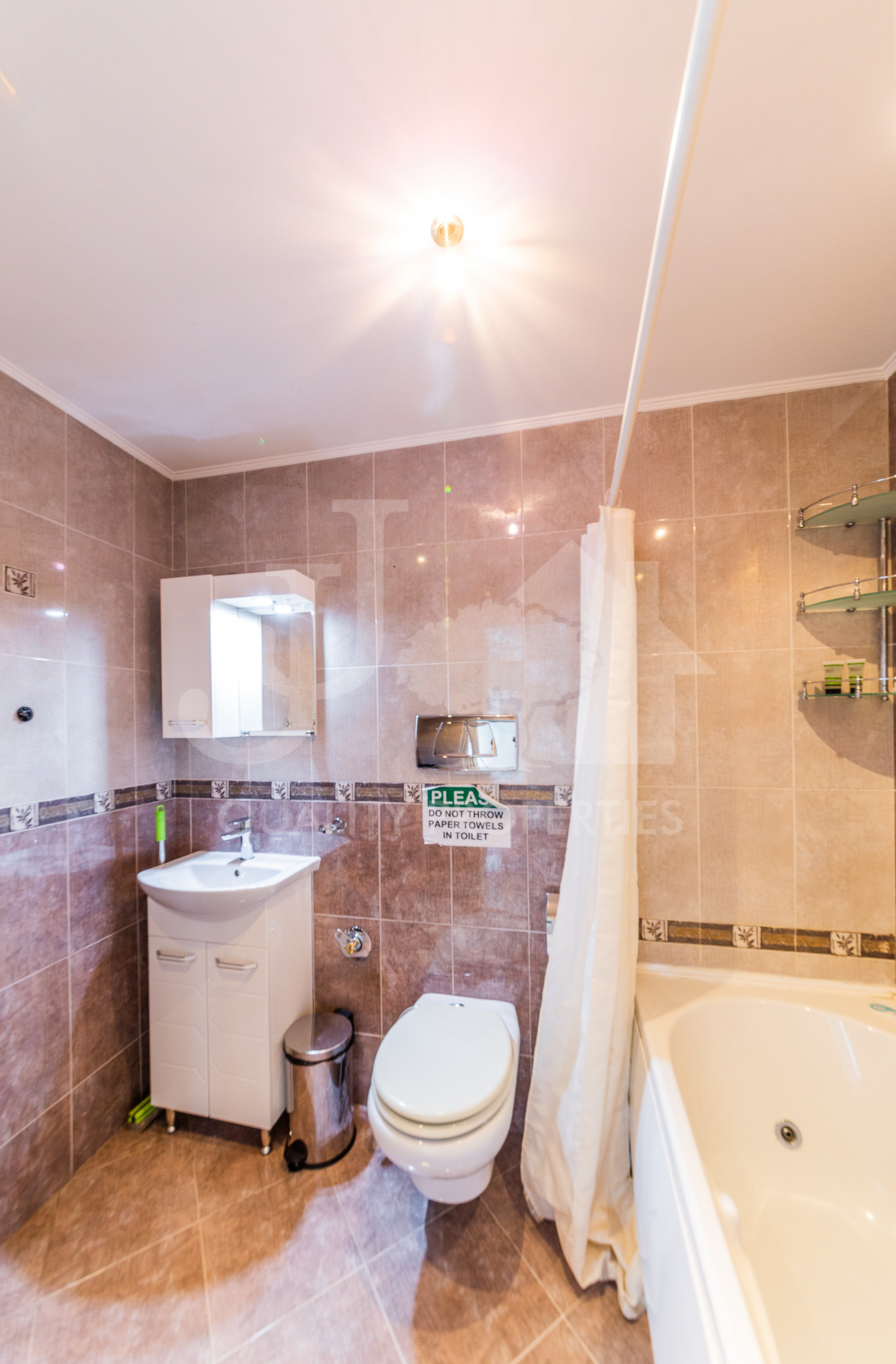 ���� ��� ���� 2-����� | Imot.bg � ����������� 13