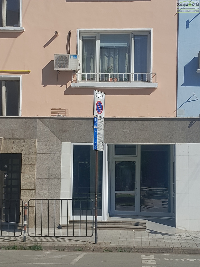 Προς ενοικίαση  Κατάστημα Μοντανα , Ηδεαλεν τσενταρ , 69 τ.μ | 69589646 - εικόνα [15]