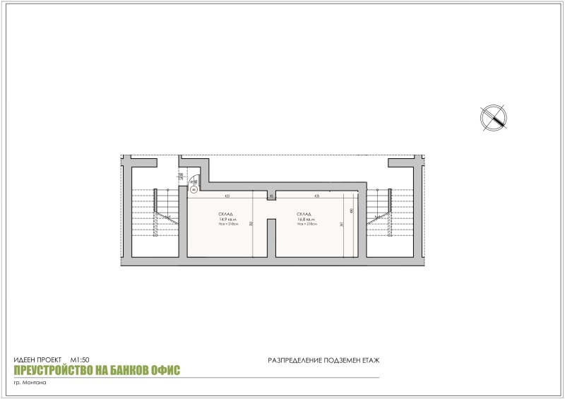 En renta  Comercio Montana , Idealen tsentar , 69 metros cuadrados | 69745416 - imagen [4]