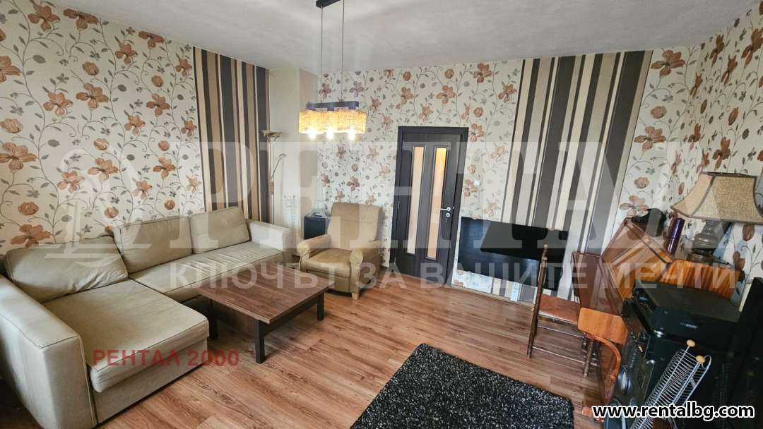 Дава под наем 3-СТАЕН, гр. Пловдив, Кючук Париж