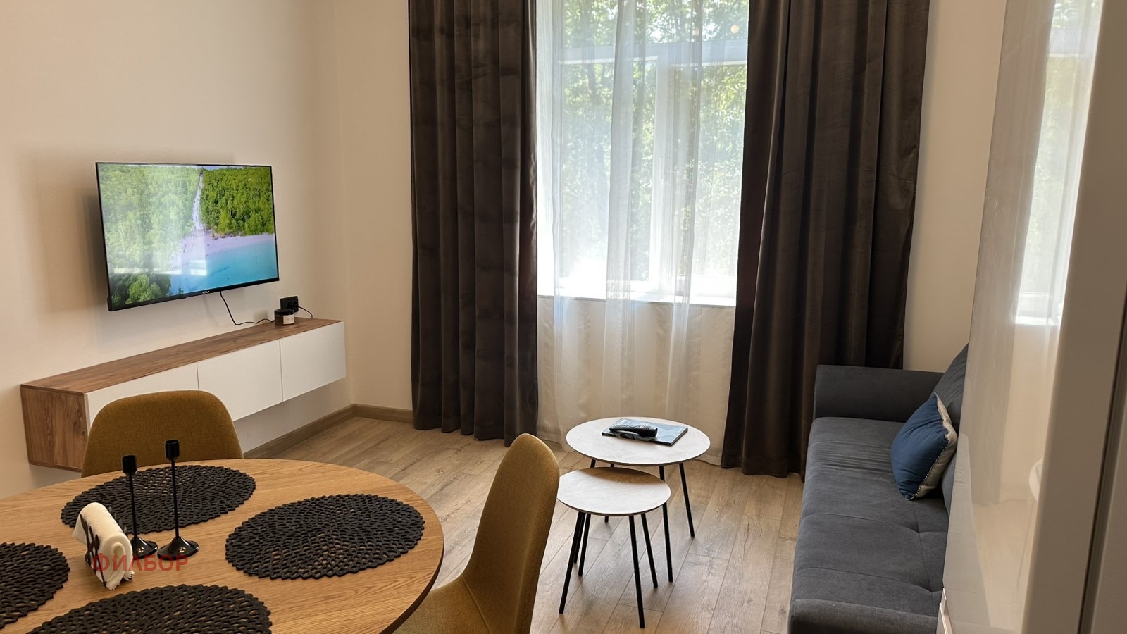 ���� ��� ���� 2-����� | Imot.bg � ����������� 4