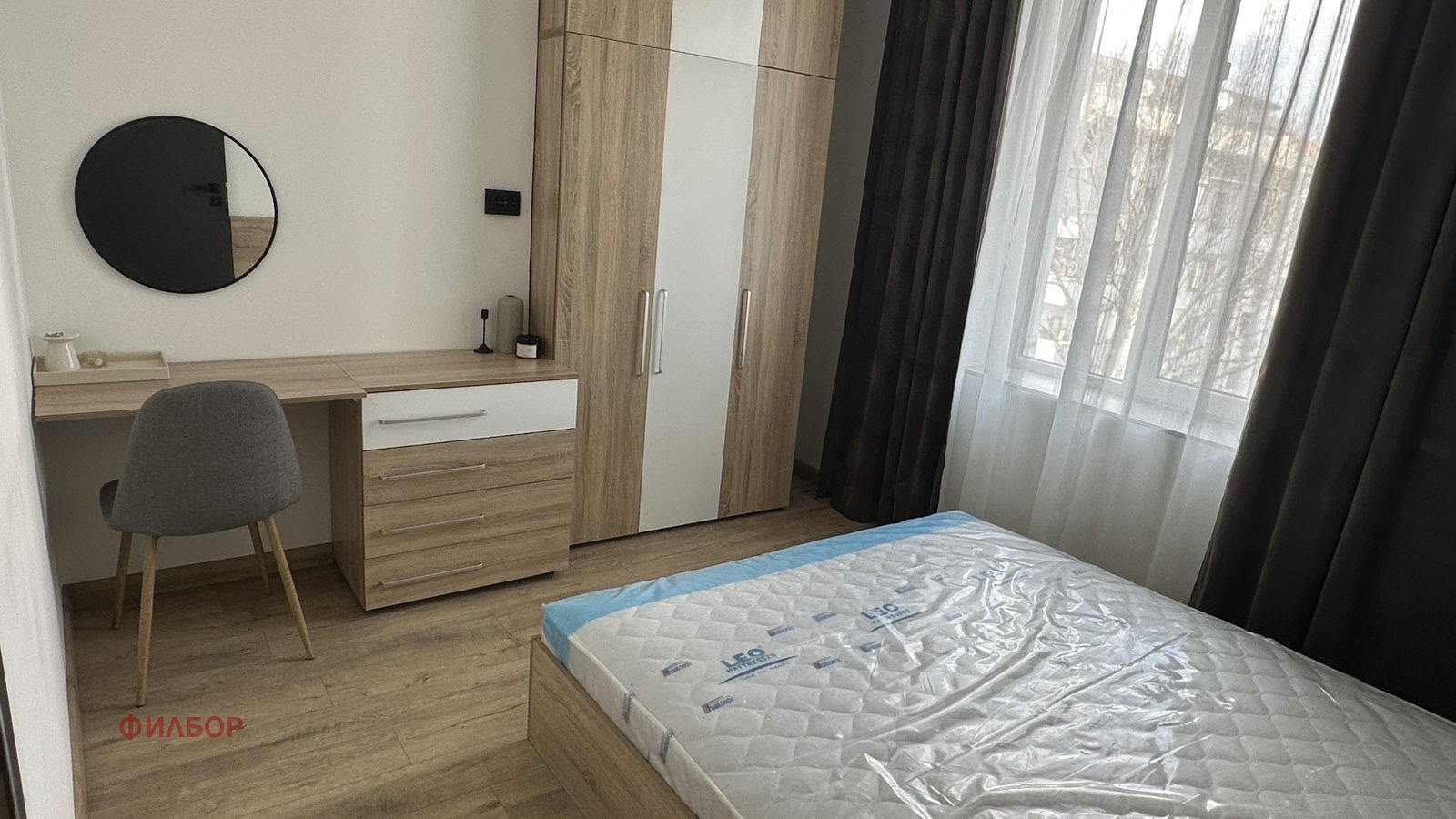 ���� ��� ���� 2-����� | Imot.bg � ����������� 5