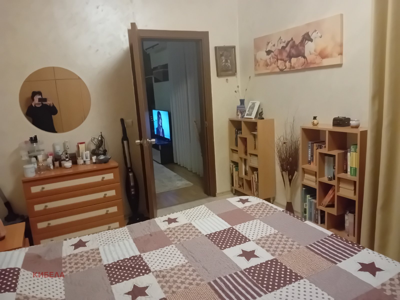 ���� ��� ���� 2-����� | Imot.bg � ����������� 6