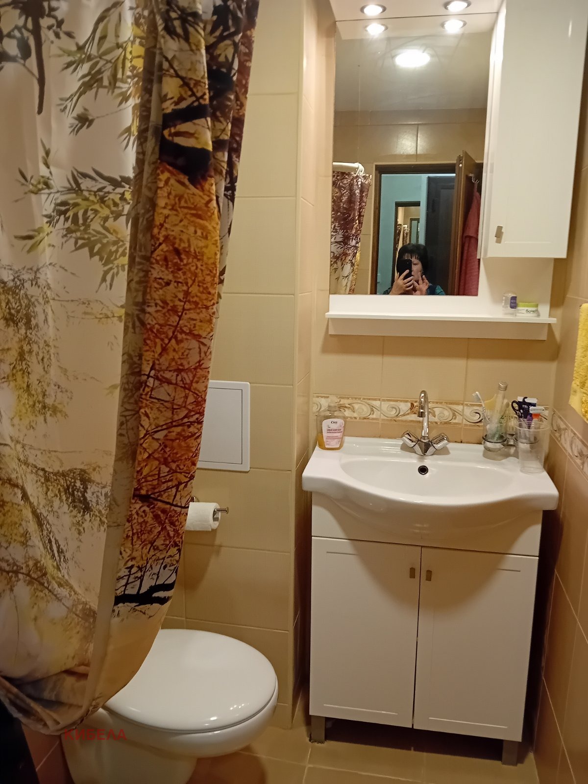 ���� ��� ���� 2-����� | Imot.bg � ����������� 9