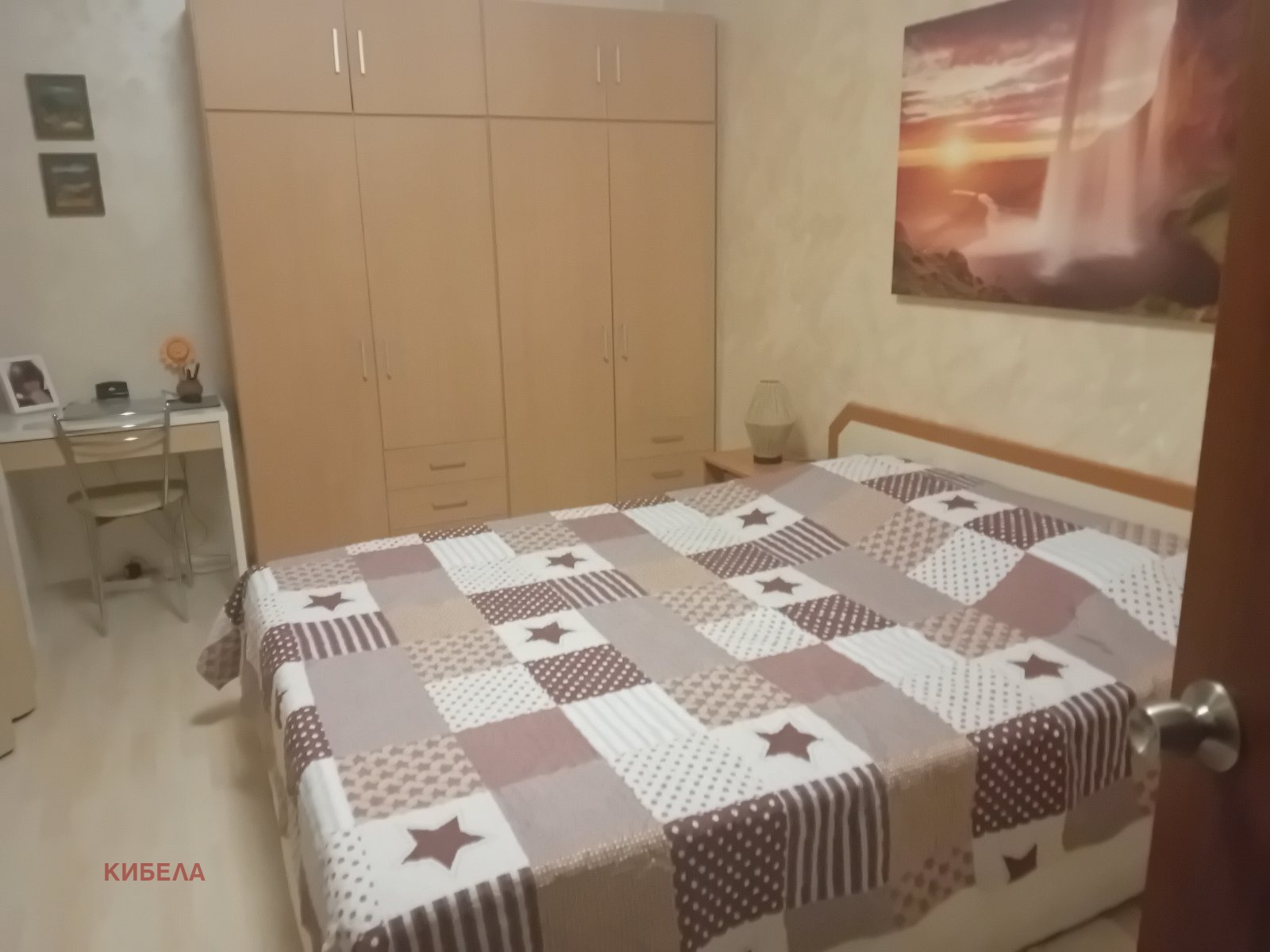 ���� ��� ���� 2-����� | Imot.bg � ����������� 7
