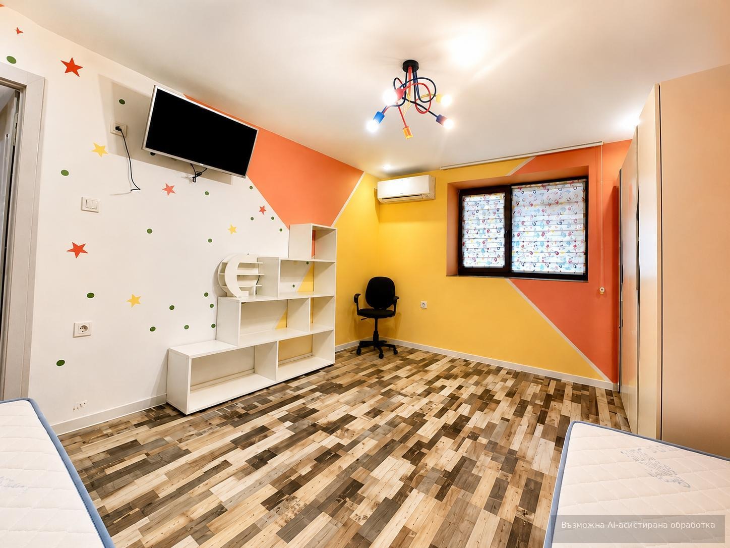 ���� ��� ���� 3-����� | Imot.bg � ����������� 7