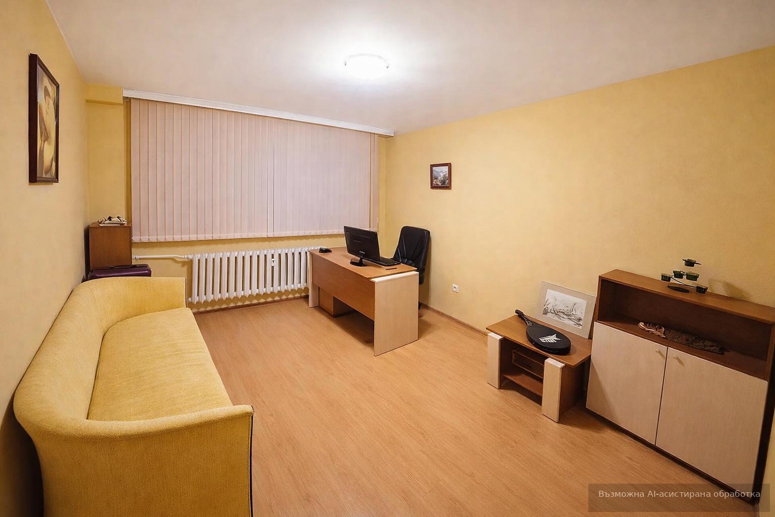 ���� ��� ���� 3-����� | Imot.bg � ����������� 7