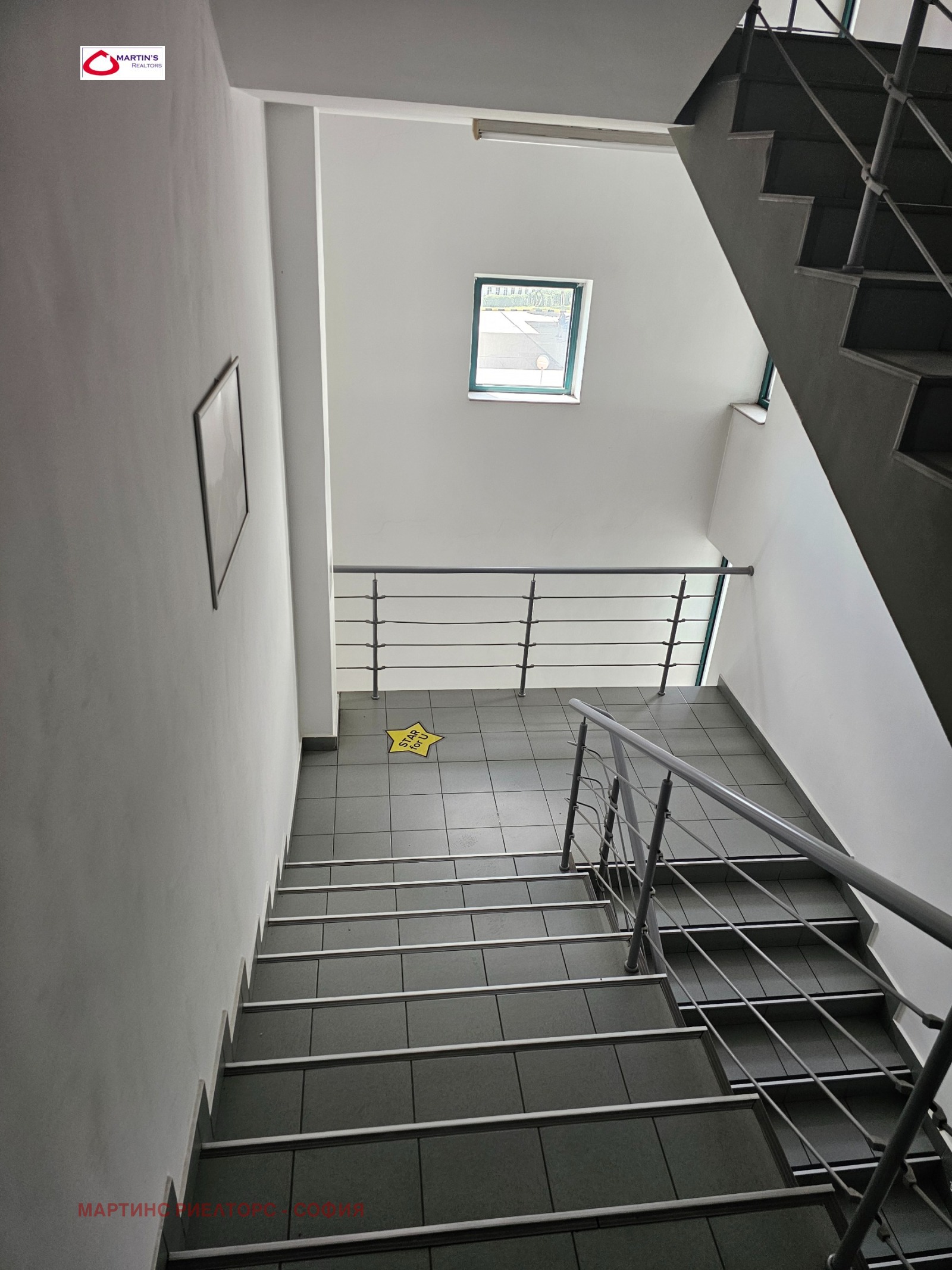 Дава под Наем ОФИС | Imot.bg — изображение 6