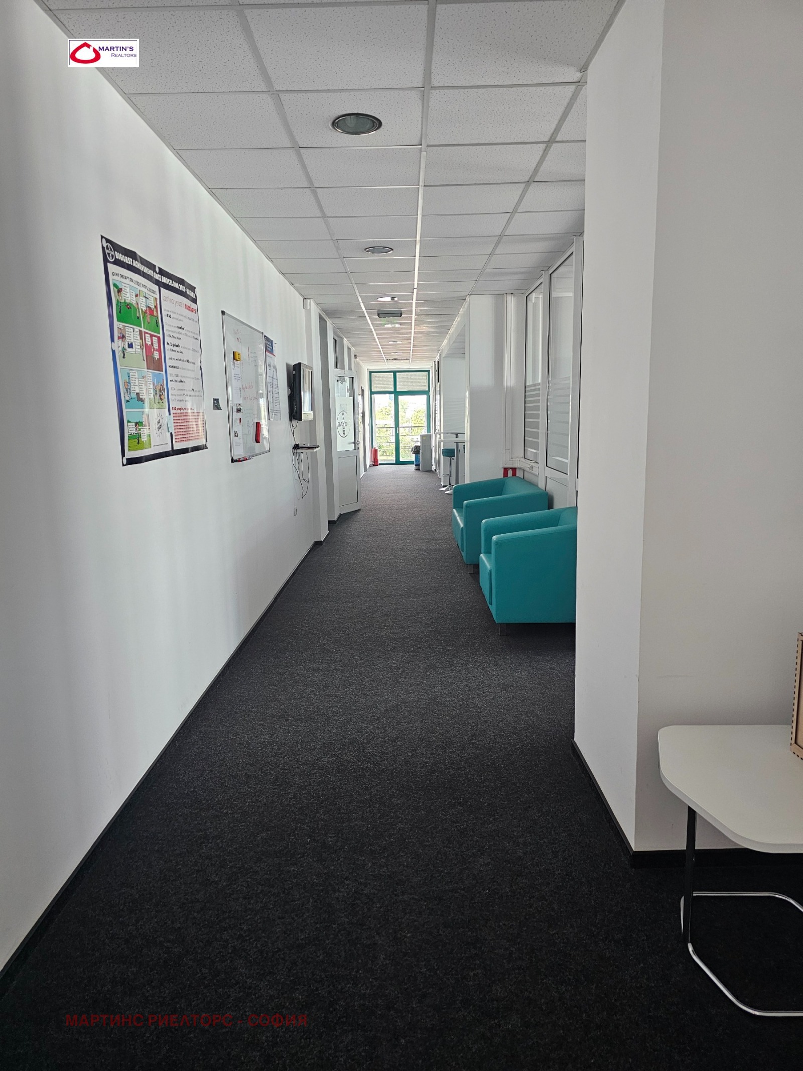 Дава под Наем ОФИС | Imot.bg — изображение 3