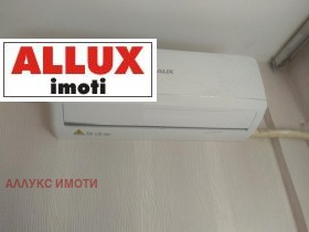 ���� ��� ���� 1-����� | Imot.bg � ����� ������ 4