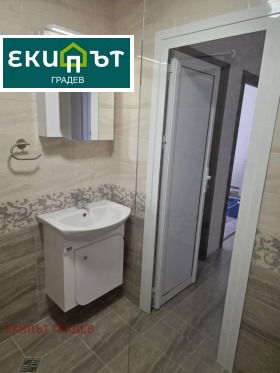    2- | Imot.bg    11