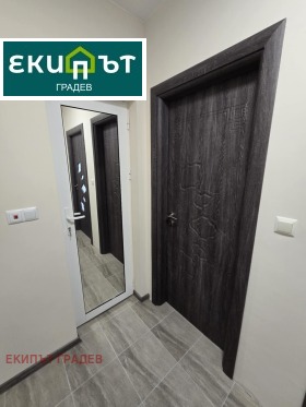    2- | Imot.bg    9