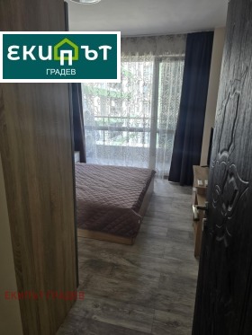    2- | Imot.bg    7