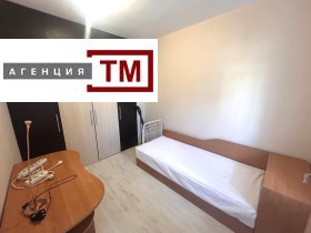    3- | Imot.bg    4