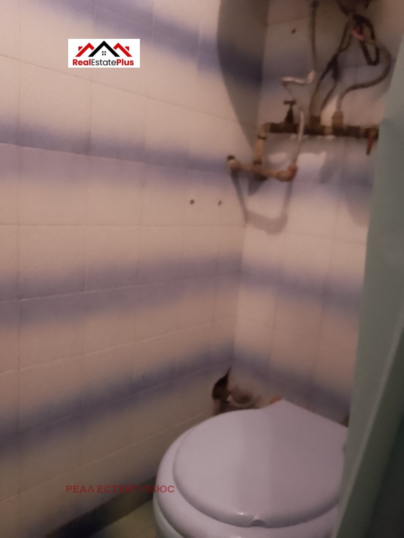 Da affittare  Studio Pleven , Storgoziia , 28 mq | 62902817 - Immagine [6]