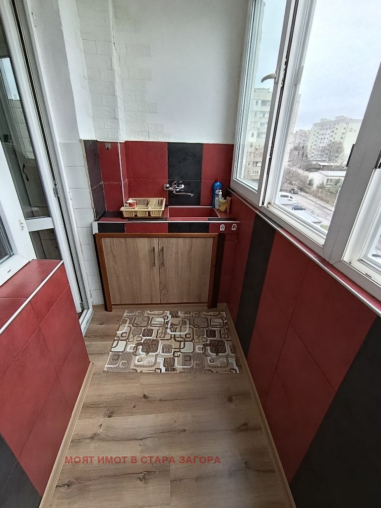 ���� ��� ���� 2-����� | Imot.bg � ����������� 7