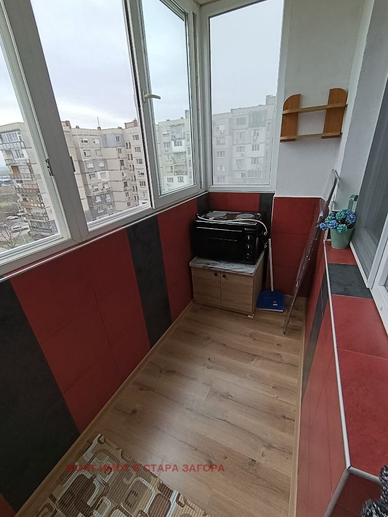 ���� ��� ���� 2-����� | Imot.bg � ����������� 6