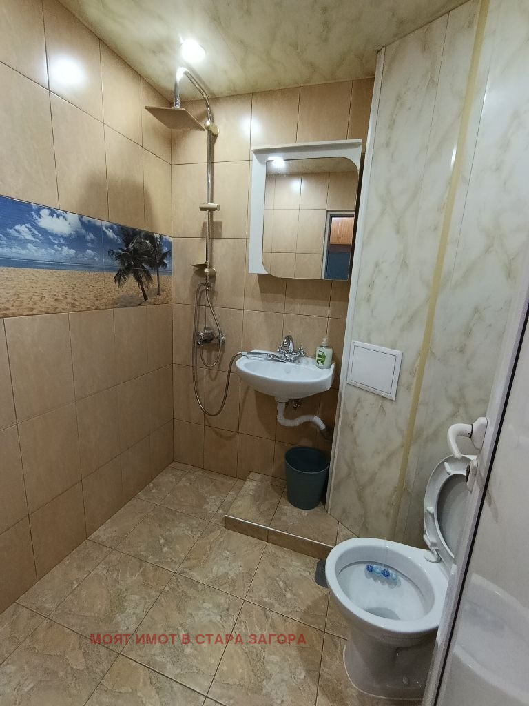 ���� ��� ���� 2-����� | Imot.bg � ����������� 5