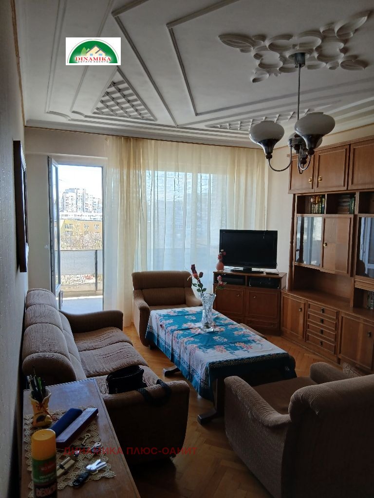 ���� ��� ���� 2-����� | Imot.bg � ����������� 1