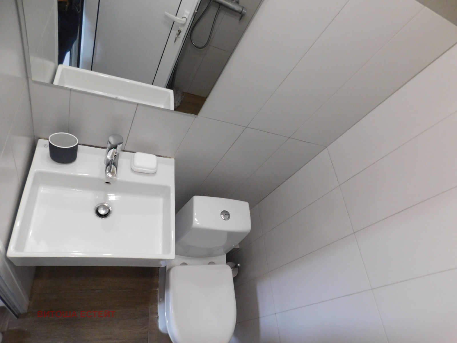 ���� ��� ���� 2-����� | Imot.bg � ����������� 14