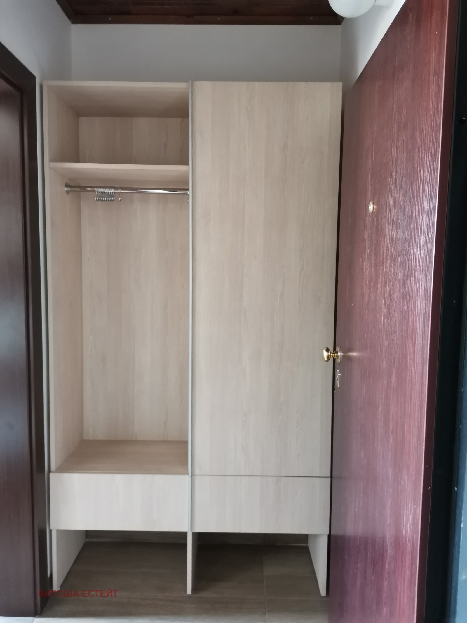 ���� ��� ���� 2-����� | Imot.bg � ����������� 13