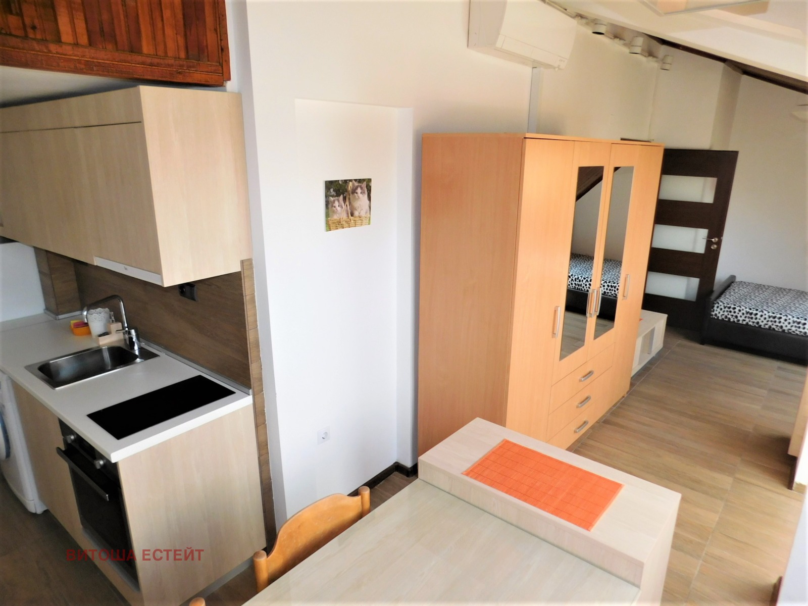���� ��� ���� 2-����� | Imot.bg � ����������� 4