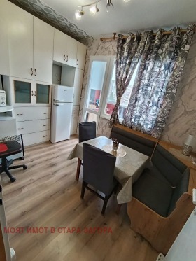 ���� ��� ���� 2-����� | Imot.bg � ����� ������ 3