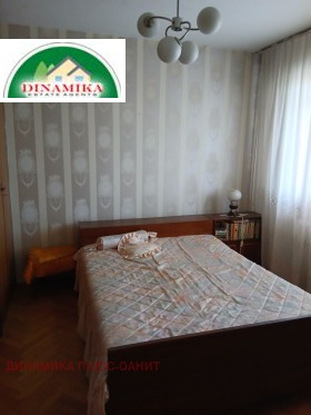 ���� ��� ���� 2-����� | Imot.bg � ����� ������ 3