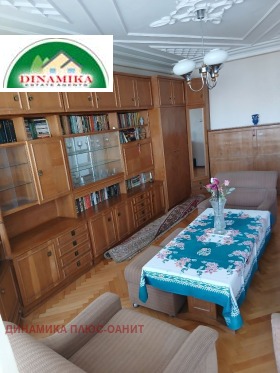 ���� ��� ���� 2-����� | Imot.bg � ����� ������ 2