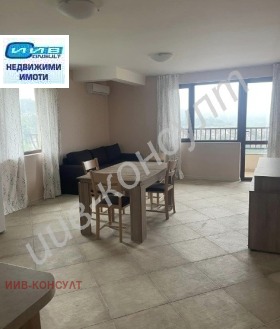 2 slaapkamers Tsentar, Veliko Tarnovo 2