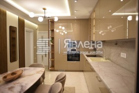 2 sovrum Centar, Plovdiv