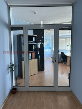 Office Karpuzitsa, Sofia